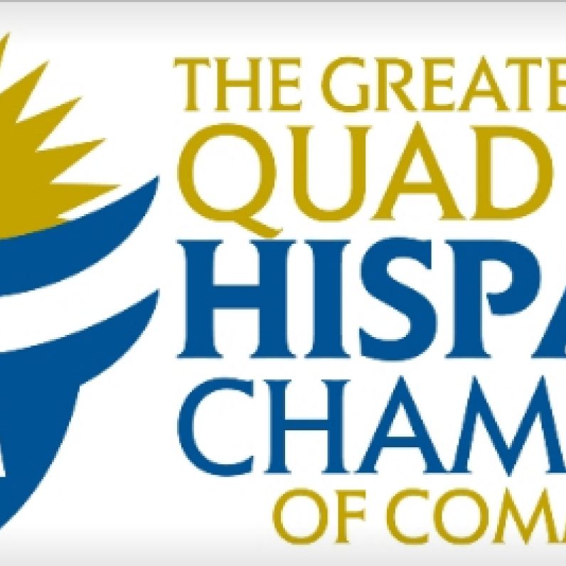 Greater Quad Cities Hispanic Chamber of Commerce Logo